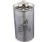 Пусковой конденсатор JB 80uF+5 450VAC +/-5_(JFS25A6580J000000B) JFS-25 (клеммы, для кондиционеров, 3 вывода) 65_115 (алюминиевый корпус) 00-00017465 1