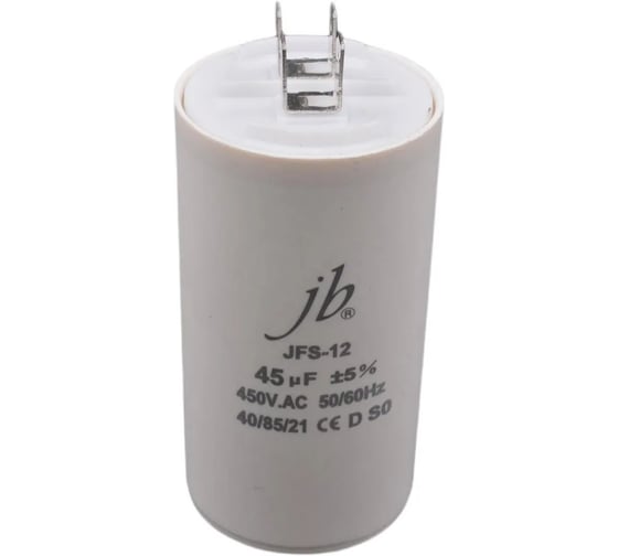 Пусковой конденсатор JB 45uF 450VAC +/-5_(JFS12A6456J000000B) JFS-12 (клеммы) 50_95 00-00017322 1