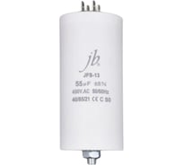 Пусковой конденсатор JB 55uF 450VAC +/-5_(JFS13A6556J000000B) JFS-13 (клеммы+болт) 50_105 00-00017351