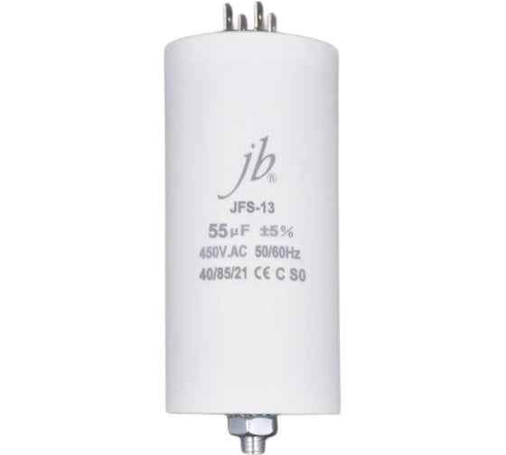 Пусковой конденсатор JB 55uF 450VAC +/-5_(JFS13A6556J000000B) JFS-13 (клеммы+болт) 50_105 00-00017351
