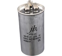Пусковой конденсатор JB 60uF+6 450VAC +/-5_(JFS25A6660J000000B) JFS-25 (клеммы, для кондиционеров, 3 вывода) 60_115 (алюминиевый корпус) 00-00017461