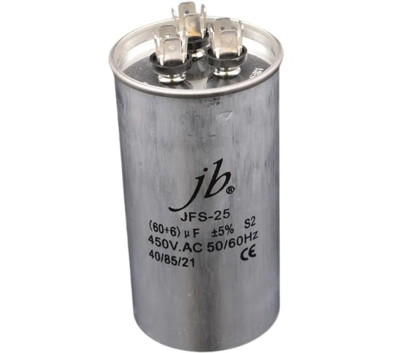 Пусковой конденсатор JB 60uF+6 450VAC +/-5_(JFS25A6660J000000B) JFS-25 (клеммы, для кондиционеров, 3 вывода) 60_115 (алюминиевый корпус) 00-00017461 1