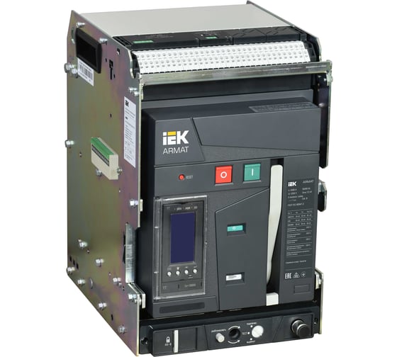 Выключатель автоматический воздушный IEK ARMAT AR-A2C TT16 3P W HR/VR 55кА расцепитель TT 1600А 3P выдвижной с аксессуарами ~220-240В: реле отключения, реле включения, моторный привод AR-ACB-3VA-055-1600A-TTCF