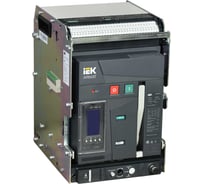 Выключатель автоматический воздушный IEK ARMAT AR-A2C TT06 3P W HR/VR 55кА расцепитель TT 630А 3P выдвижной с аксессуарами ~220-240В: реле отключения, реле включения, моторный привод AR-ACB-3VA-055-0630A-TTCF