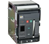Выключатель автоматический воздушный IEK ARMAT AR-A2N TD16 3P W HR/VR 66кА расцепитель TD 1600А 3P выдвижной с аксессуарами ~220-240В: реле отключения, реле включения, моторный привод AR-ACB-3VA-066-1600A-TDCF
