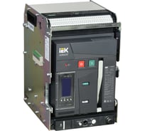 Выключатель автоматический воздушный IEK ARMAT AR-A2N TT10 3P W HR/VR 66кА расцепитель TT 1000А 3P выдвижной с аксессуарами ~220-240В: реле отключения, реле включения, моторный привод AR-ACB-3VA-066-1000A-TTCF