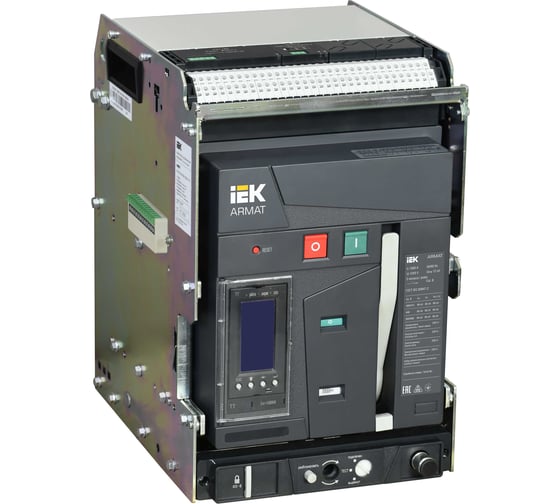 Выключатель автоматический воздушный IEK ARMAT AR-A2N TT10 3P W HR/VR 66кА расцепитель TT 1000А 3P выдвижной с аксессуарами ~220-240В: реле отключения, реле включения, моторный привод AR-ACB-3VA-066-1000A-TTCF