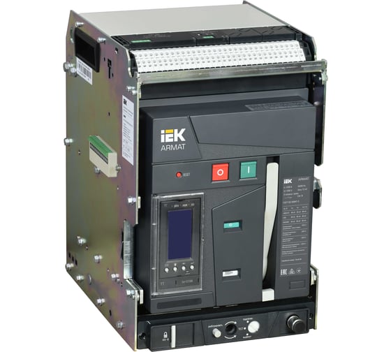 Выключатель автоматический воздушный IEK ARMAT AR-A2N TT12 3P W HR/VR 66кА расцепитель TT 1250А 3P выдвижной с аксессуарами ~220-240В: реле отключения, реле включения, моторный привод AR-ACB-3VA-066-1250A-TTCF