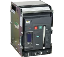 Выключатель автоматический воздушный IEK ARMAT AR-A2N TY06 3P W HR/VR 66кА расцепитель TY 630А 3P выдвижной с аксессуарами ~220-240В: реле отключения, реле включения, моторный привод AR-ACB-3VA-066-0630A-TYCF