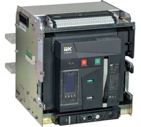 Выключатель автоматический воздушный IEK ARMAT AR-A3S TT25 3P W HR/VR 85кА расцепитель TT 2500А 3P выдвижной с аксессуарами ~220-240В: реле отключения, реле включения, моторный привод AR-ACB-3VD-085-2500A-TTCF