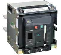 Выключатель автоматический воздушный IEK ARMAT AR-A4H TD25 3P W HR 100кА расцепитель TD 2500А 3P выдвижной с аксессуарами ~220-240В: реле отключения, реле включения, моторный привод AR-ACB-3VF-100-2500A-TDCF