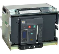 Выключатель автоматический воздушный IEK ARMAT AR-A5Y TY40 3P W VR 135кА расцепитель TY 4000А 3P выдвижной с аксессуарами ~220-240В: реле отключения, реле включения, моторный привод AR-ACB-3VG-135-4000A-TYCF