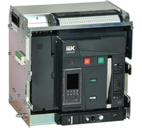 Выключатель автоматический воздушный IEK ARMAT AR-A3S TD25 4P W HR/VR 85кА расцепитель TD 2500А 4P выдвижной с аксессуарами ~220-240В: реле отключения, реле включения, моторный привод AR-ACB-4VD-085-2500A-TDCF