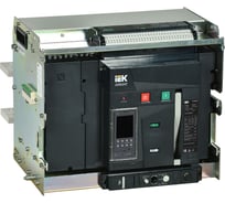 Воздушный автоматический выключатель стационарного исполнения IEK ARMAT 4P типоразмер E 100кА 2500А расцепитель TD с комплектом аксессуаров 220В: мотор привод катушка включения катушка отключения AR-ACB-4FE-100-2500A-TDCF