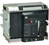 Воздушный автоматический выключатель выдвижного исполнения IEK ARMAT 4P типоразмер E 100кА 3200А расцепитель TY с комплектом аксессуаров 220В: мотор привод катушка включения катушка отключения AR-ACB-4VE-100-3200A-TYCF