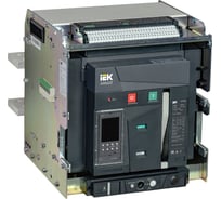 Воздушный автоматический выключатель выдвижного исполнения IEK ARMAT 3P типоразмер E 85кА 2000А расцепитель TD с комплектом аксессуаров 220В: мотор привод катушка включения катушка отключения AR-ACB-3VE-085-2000A-TDCF