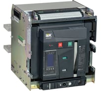 Воздушный автоматический выключатель выдвижного исполнения IEK ARMAT 3P типоразмер E 100кА 2500А расцепитель TY с комплектом аксессуаров 220В: мотор привод катушка включения катушка отключения AR-ACB-3VE-100-2500A-TYCF