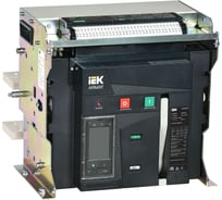 Воздушный автоматический выключатель стационарного исполнения IEK ARMAT 3P типоразмер E 100кА 2000А расцепитель TT с комплектом аксессуаров 220В: мотор привод катушка включения катушка отключения AR-ACB-3FE-100-2000A-TTCF
