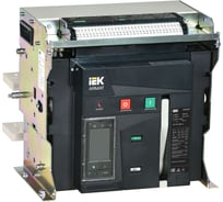 Воздушный автоматический выключатель стационарного исполнения IEK ARMAT 3P типоразмер E 85кА 2500А расцепитель TT с комплектом аксессуаров 220В: мотор привод катушка включения катушка отключения AR-ACB-3FE-085-2500A-TTCF