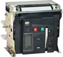 Воздушный автоматический выключатель стационарного исполнения IEK ARMAT 3P типоразмер E 100кА 2500А расцепитель TT с комплектом аксессуаров 220В: мотор привод катушка включения катушка отключения AR-ACB-3FE-100-2500A-TTCF