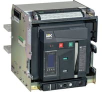 Воздушный автоматический выключатель выдвижного исполнения IEK ARMAT 3P типоразмер E 85кА 3200А расцепитель TY с комплектом аксессуаров 220В: мотор привод катушка включения катушка отключения AR-ACB-3VE-085-3200A-TYCF