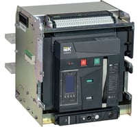 Воздушный автоматический выключатель выдвижного исполнения IEK ARMAT 3P типоразмер E 100кА 3200А расцепитель TT с комплектом аксессуаров 220В: мотор привод катушка включения катушка отключения AR-ACB-3VE-100-3200A-TTCF