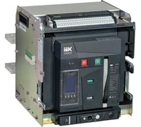 Воздушный автоматический выключатель выдвижного исполнения IEK ARMAT 3P типоразмер E 85кА 1600А расцепитель TY с комплектом аксессуаров 220В: мотор привод катушка включения катушка отключения AR-ACB-3VE-085-1600A-TYCF