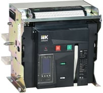 Воздушный автоматический выключатель стационарного исполнения IEK ARMAT 3P типоразмер E 85кА 3200А расцепитель TY с комплектом аксессуаров 220В: мотор привод катушка включения катушка отключения AR-ACB-3FE-085-3200A-TYCF