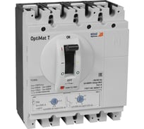 Выключатель автоматический КЭАЗ OptiMat T250R M 40A 3P 356788