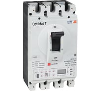 Выключатель автоматический КЭАЗ OptiMat T400V ETE 400A 3P 356745