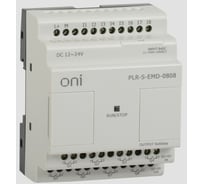 Логическое реле ONI PLR-S 8DI/8DO PLR-S-EMD-0808