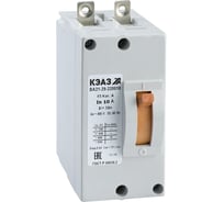 Выключатель автоматический КЭАЗ ВА21-29В-220010-1А-6Iн-440DC-У3- 101098