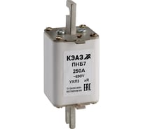 Предохранитель КЭАЗ ПНБ7-690/250-125А-УХЛ3- 110956