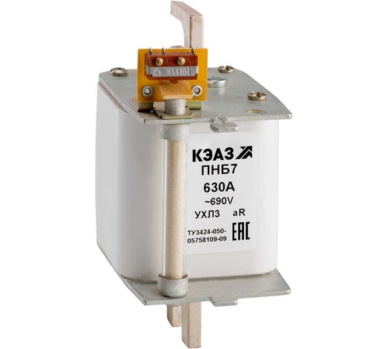 Предохранитель КЭАЗ ПНБ7-690/630-630А-УХЛ3- 110994