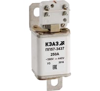 Предохранитель КЭАЗ ПП57-34270-160А-У3- 111068