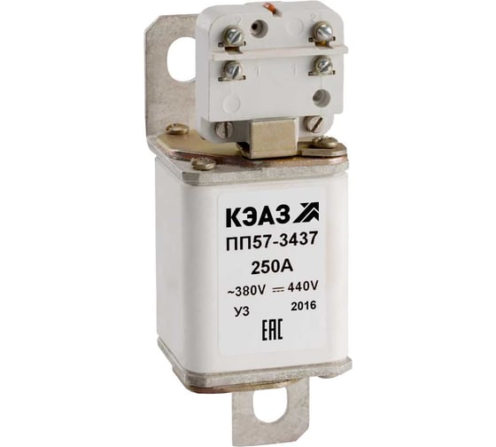 Предохранитель КЭАЗ ПП57-34672-160А-УХЛ3- 111108 1