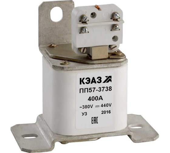 Предохранитель КЭАЗ ПП57-37382-НС-400А-У3- 111135 1