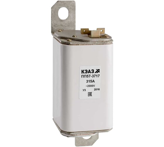 Предохранитель КЭАЗ ПП57-37971-315А-У3- 111174 1