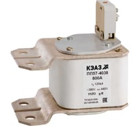 Предохранитель КЭАЗ ПП57-39671-630А-Т3-ЭК- 111203