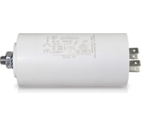 Конденсатор REDVOLT 31,5 мкФ 106483