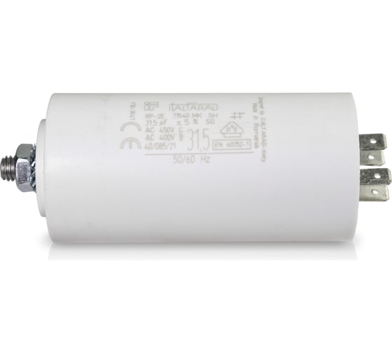 Конденсатор REDVOLT 31,5 мкФ 106483