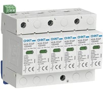 УЗИП CHINT NU6-IIG 3P In=40кА Im=100кА Uc=440B (класс II) (уп. 2 шт.) 368974