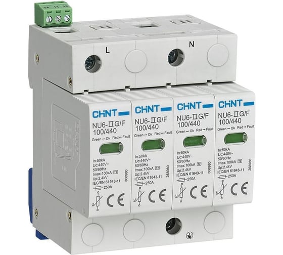 УЗИП CHINT NU6-IIG 2P In=40кА Im=100кА Uc=440B (класс II) (уп. 3 шт.) 368972