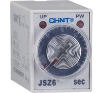 Реле времени CHINT JSZ6-2 задержка переключения 2 контактные группы 30s AC220В (уп. 12 шт.) 294535