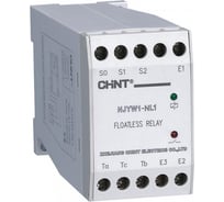 Реле контроля уровня жидкости CHINT NJYW1-NL2 AC220В/380В 311019