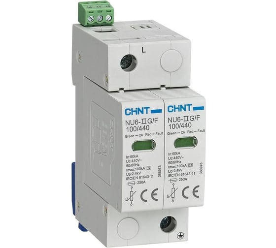 УЗИП CHINT NU6-IIG 1P In=40кА Im=100кА Uc=440B (класс II) (уп. 6 шт.) 368970