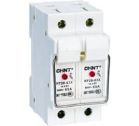Держатель плавких вставок с индикацией CHINT RT28-63X 14х51 2П (R) (уп. 3 шт.) 520516
