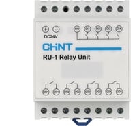 Релейный модуль RU CHINT для NA8 (R) 263715