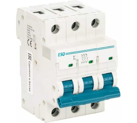 Автоматический выключатель ESQ ВА63C-10 B 3P 0002 3 полюса, 2А ток к.з. 10кА хар-ка B 14.03.03.000434