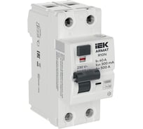 Выключатель дифференциального тока IEK ARMAT R10N 2P 40А 300мА тип B AR-R10N-2-040B300